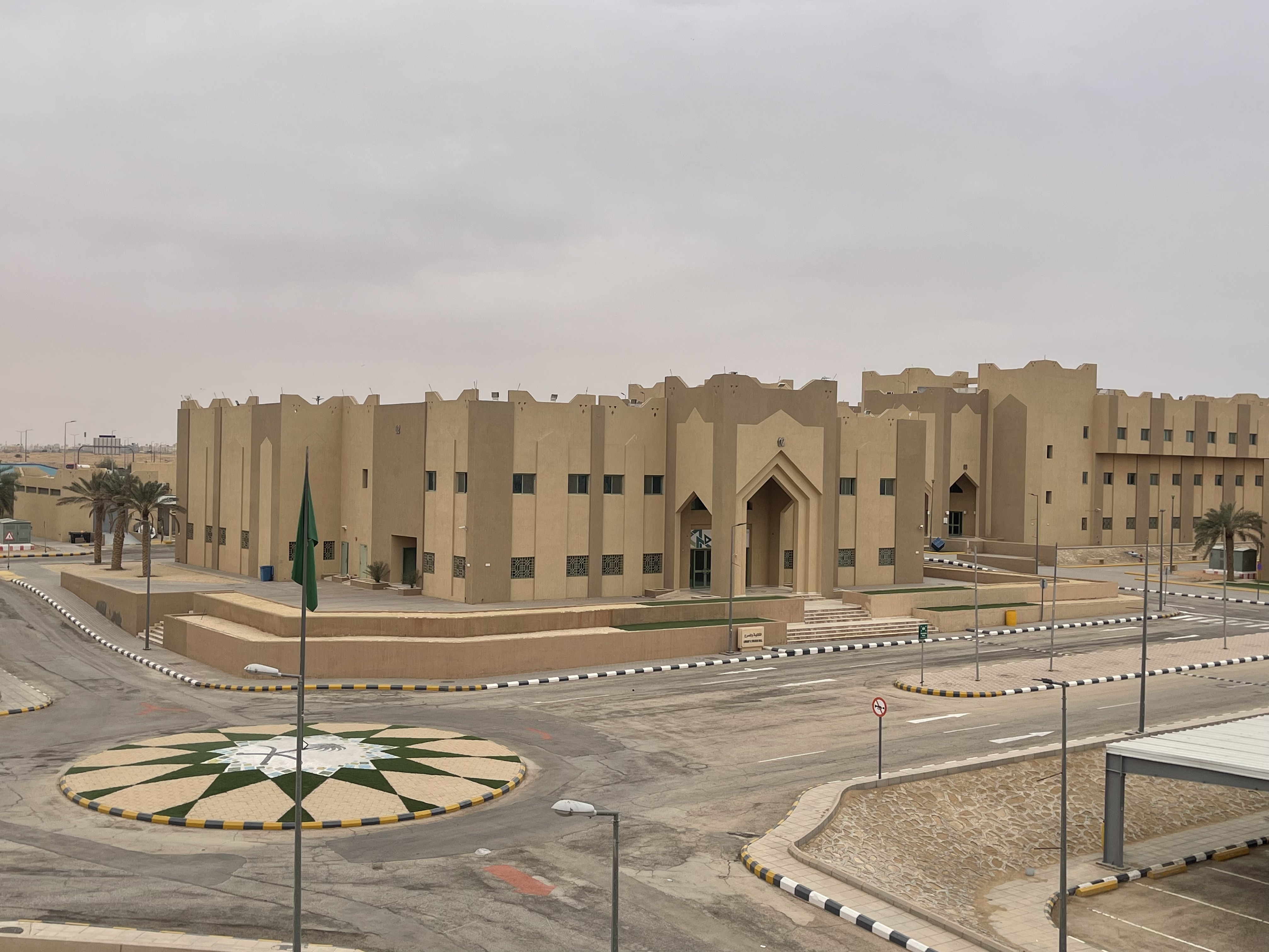 الكلية التقنية بالخرج